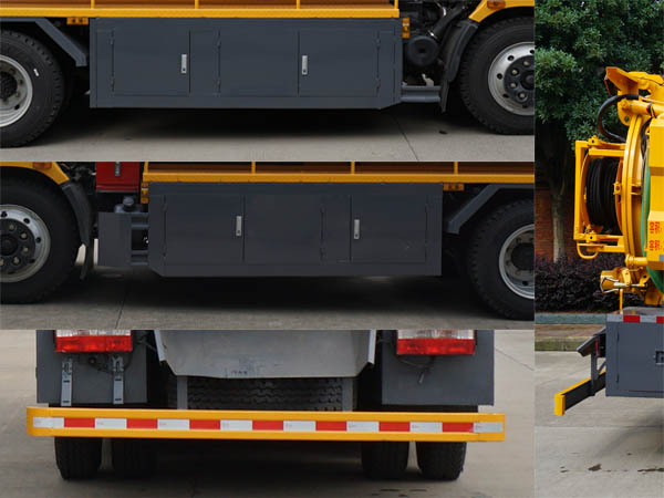 中潔牌XZL5140GQW6型清洗吸污車(chē)