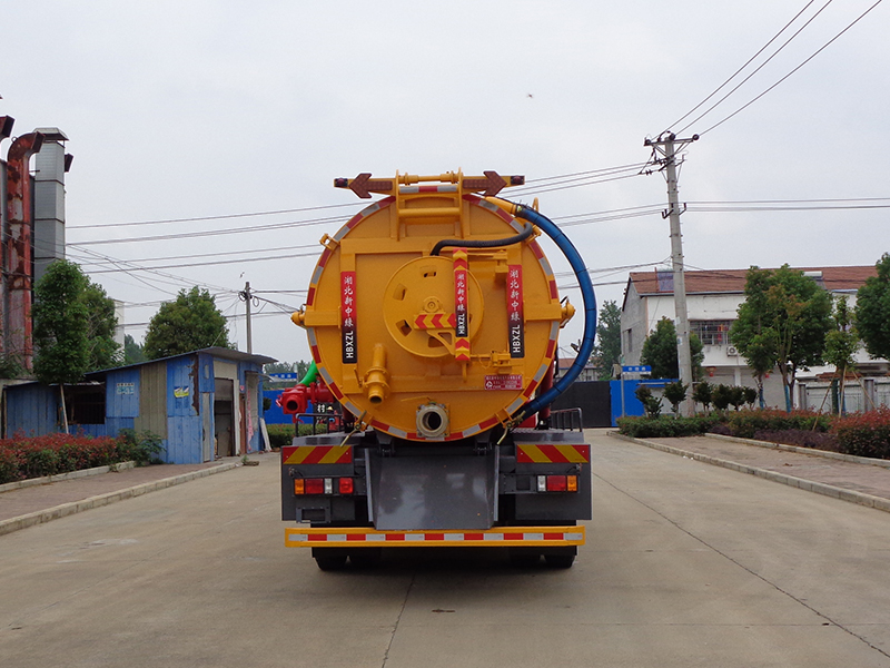 XZL5189GQW6型清洗吸污車(chē)